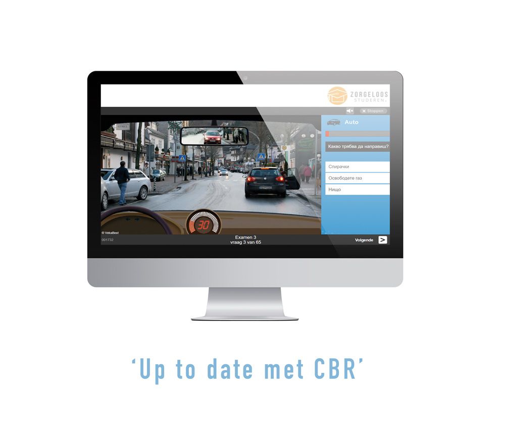 Auto Theorie Examen Oefenen in het Bulgaars