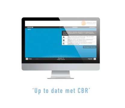 Bus Theorie Examen Oefenen in het Oekraïens - CBR VM2-D examen