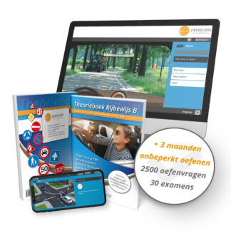 Auto Theorieboek 2025 Rijbewijs B met 2500 Oefenvragen en 30 Oefenexamens - Zorgeloos Studeren