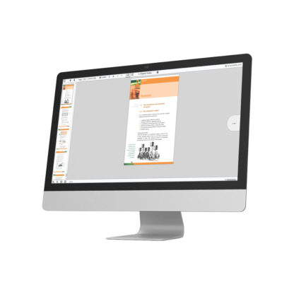 Online Camper and Truck Course 2025 - CBR RVM1-C and RVM1-C1